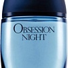 Calvin Klein Obsession Night EdP (100 мл)