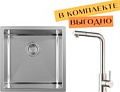 Кухонная мойка ZorG ZRN 4545 Premium + cмеситель Mars Premium Satin