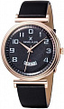 Наручные часы Daniel Klein DK11837-2