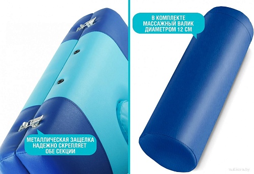 Массажный стол SL Relax Laguna Pro SLR-15