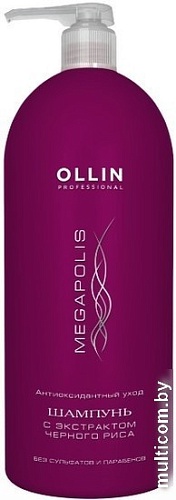 Шампунь Ollin Professional Megapolis Shampoo с экстрактом черного риса 1 л