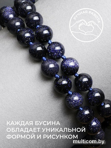 Серьги Wolves Элитный Авантюрин Каирская ночь 40804 №2