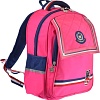 Школьный рюкзак Sun Eight SE-2696 (ярко-розовый/темно-синий)