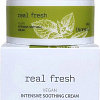 Deoproce Крем для лица Deoproce Real Fresh Vegan Intensive Soothing Cream 100 г