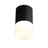 Точечный светильник ST Luce Ottu ST100.402.05