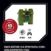 Танк Crossbot Т-34 870625