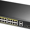 Неуправляемый коммутатор Cudy GS1018PS2 1.0