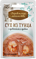 Лакомство для кошек Деревенские лакомства Суп из тунца с креветками и крабом 35 г