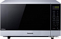 Микроволновая печь Panasonic NN-GF574MZPE