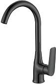 Смеситель Esko LG519B
