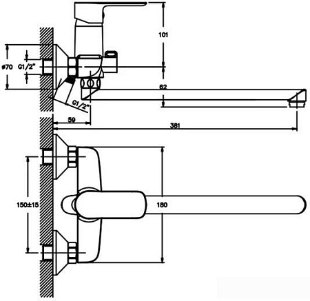 Смеситель Mixxus Hansberg 006 Euro MX0033