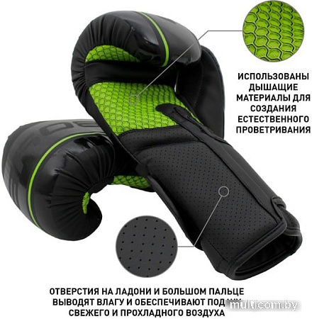 Перчатки для единоборств BoyBo B-Series BBG400 (16 oz, зеленый)