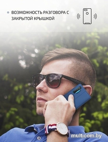 Чехол VOLARE ROSSO Book Case для Realme XT/X2/K5 (синий)