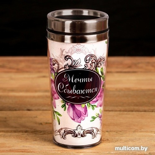 Термокружка Белбогемия 25080882 0.4л