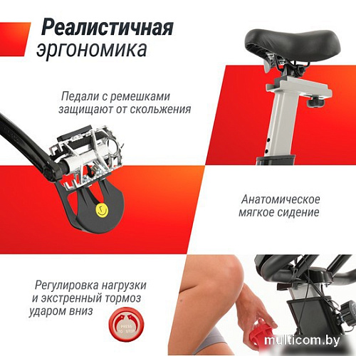Велотренажер Unixfit SB-620 Pro