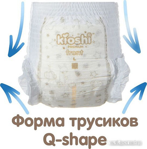 Трусики-подгузники Kioshi Premium Ультратонкие XL 12-18 кг (36 шт)