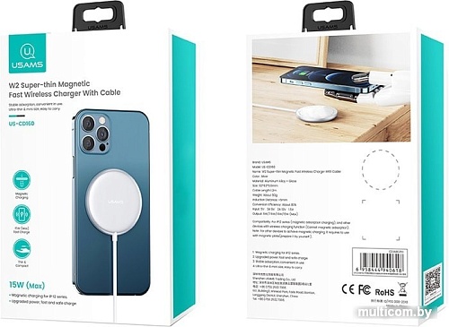 Беспроводное зарядное Usams US-CD160 (белый)