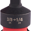 Переходник Milwaukee 4932480299