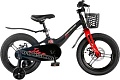 Детский велосипед Maxiscoo Jazz Pro 16 2025 MSC-J1645P (обсидиан, разобранный)