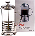 Френч-пресс Home Line WY-S008-600