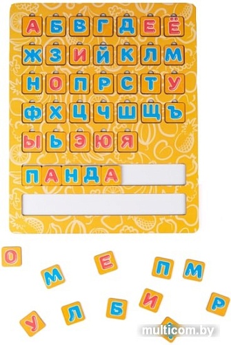 Алфавит Paremo Азбука. Растения PE720-179