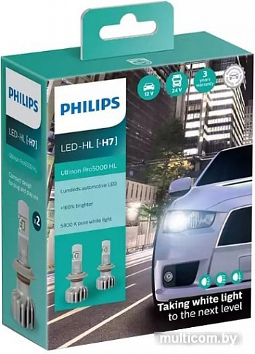Светодиодная лампа Philips H7 Ultinon Pro5000 HL 2шт