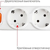 Удлинитель Power Cube PC-1-3M