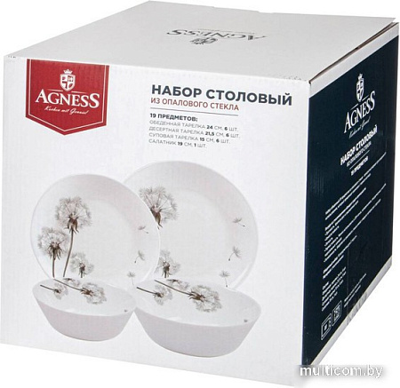 Набор тарелок Agness Dandelion 598-070 (19 пр)