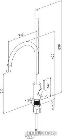 Смеситель Milardo Meal M01BL0FM05