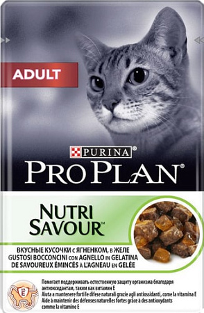 Консервированный корм для кошек Pro Plan Nutrisavour Adult с ягненком в желе 85 г
