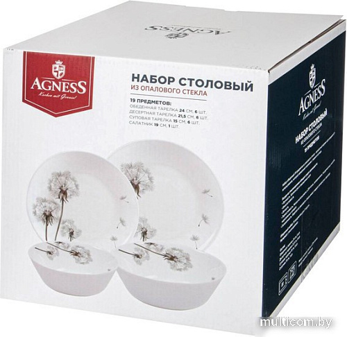Набор тарелок Agness Dandelion 598-070 (19 пр)