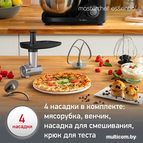 Планетарный миксер Moulinex Essential QA151810