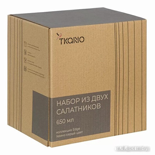 Tkano Edge TK22-TW-BW0018 (2шт, темно-серый)