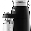 Электрическая кофемолка Smeg CGF11BLEU