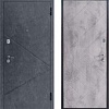 Металлическая дверь Guard Loft бетон графит/бетон серый (86x205, правая)