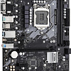 Материнская плата ASRock B560M-HDV R2.0