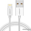 Кабель Ugreen US155 20730