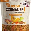 Пресервы Bosch Freshe Schnauze (желтые полевые овощи) 250 г
