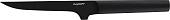 BergHOFF Dina Boron 1315143