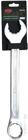 Ключ RockForce RF-75518SD
