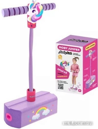 Тренажер для прыжков Moby Kids Единорог 69080