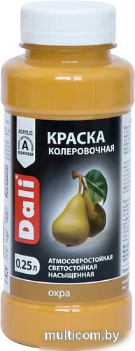 Колеровочная краска Dali акриловая 0.25 л (охра)