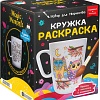 Набор для создания поделок/игрушек Раскрась и подари Кружка-раскраска Совята cup-1007