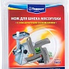 Нож Topperr 1603