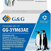 Картридж G&amp;G GG-3YM63AE (аналог HP 3YM63AE)