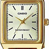 Наручные часы Casio LTP-V007G-9E