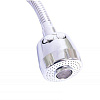 Смеситель Ledeme L4361