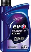 Трансмиссионное масло Elf Tranself SYN FE 75W-90 0.5л