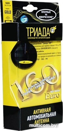 Антенна для радиостанции Триада 160 Gold Turbo