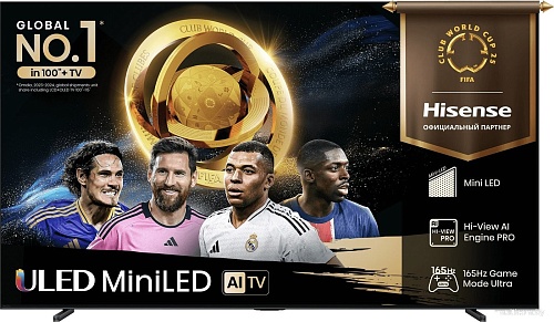 MiniLED телевизор Hisense 85U7Q